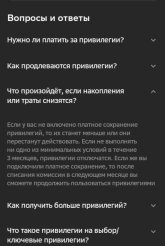 20250829_205224.jpg
