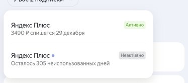 Screenshot_20250830_084949_Chrome.jpg