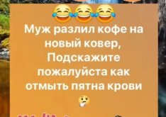 ж.jpg