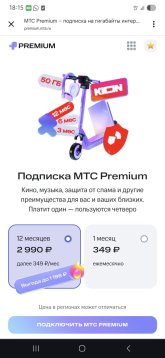 Screenshot_20250830_181536_Chrome.jpg