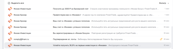 фи пись.png