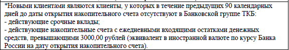 1756666884563.png