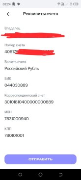 Screenshot_20250901-032600.jpg