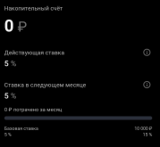 1756708232241.png