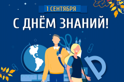 novost4.png