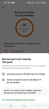 4d4b774d-a1d1-4fbf-96ec-e477fbbe6f4e.jpg
