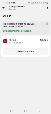 e0a886bb-b1e3-467c-8653-0c6b0e063936.jpg
