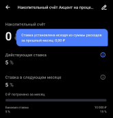 1756714284015.png