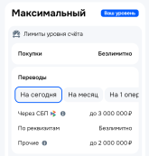 1756739401718.png