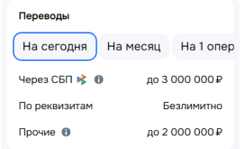 1756741013194.png