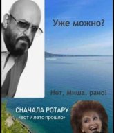 п.jpeg
