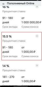 1756746581751.png