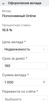 1756746692626.png