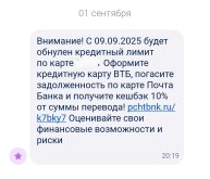 Screenshot_20250901-202201~2.jpg
