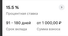 1756750542927.png