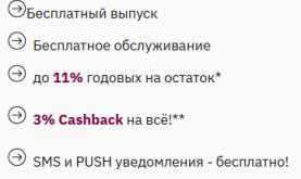 1756757727373.png