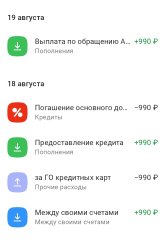 Screenshot_20250902-005449.jpg
