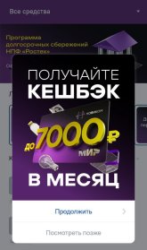 1000031654.jpg