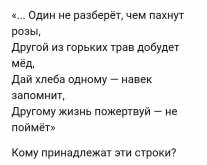 п.jpeg