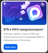 1756809282114.png
