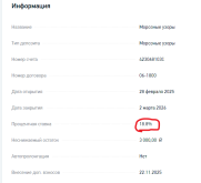 БР.png