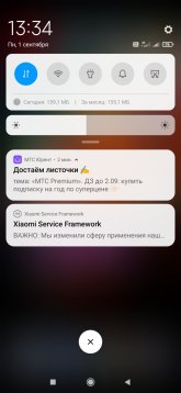 Screenshot_2025-09-01-13-34-10-075_com.miui.home.jpg