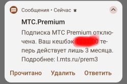 Screenshot_2025-09-03-13-41-13-555_com.miui.home~3.jpg
