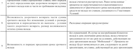 IMG_20250903_144201.jpg