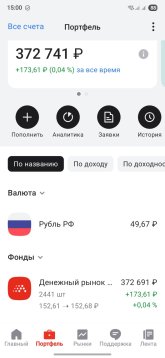 Screenshot_20250903_150016_A-Investments.jpg