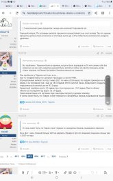 Screenshot_20250903-193053_Chrome.jpg