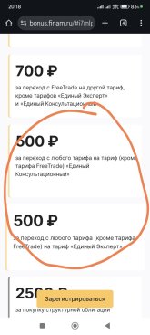 Screenshot_2025-09-03-20-18-29-531_com.android.chrome-edit.jpg