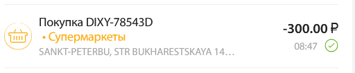 1756924795901.png