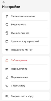 1756968622422.png