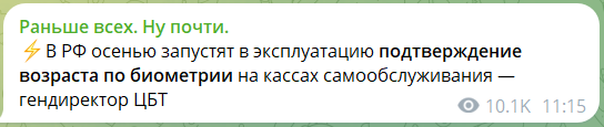 1756974213278.png