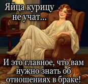 д.png