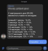 1000019824.jpg
