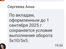 1757004977678.png
