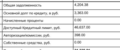 1757013504886.jpg