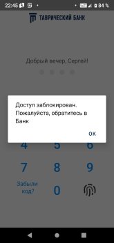 Screenshot_2025-09-04-22-45-42.jpg