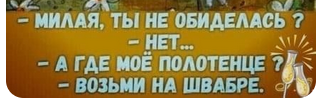 23540987.png