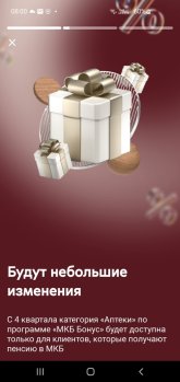 Screenshot_20250905_080047_ .jpg