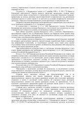 sud-03.jpg