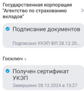 1757060047931.png