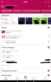 Screenshot_2025-09-05-11-44-15-877.jpg
