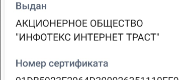 1757062376940.png