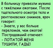 р.jpg