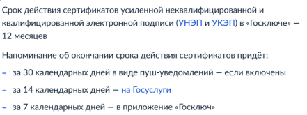 1757075712308.png