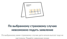 1757082004707.png