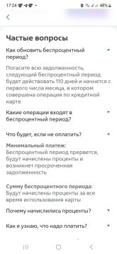Screenshot_20250905_172407.jpg