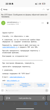 IMG_9251.png